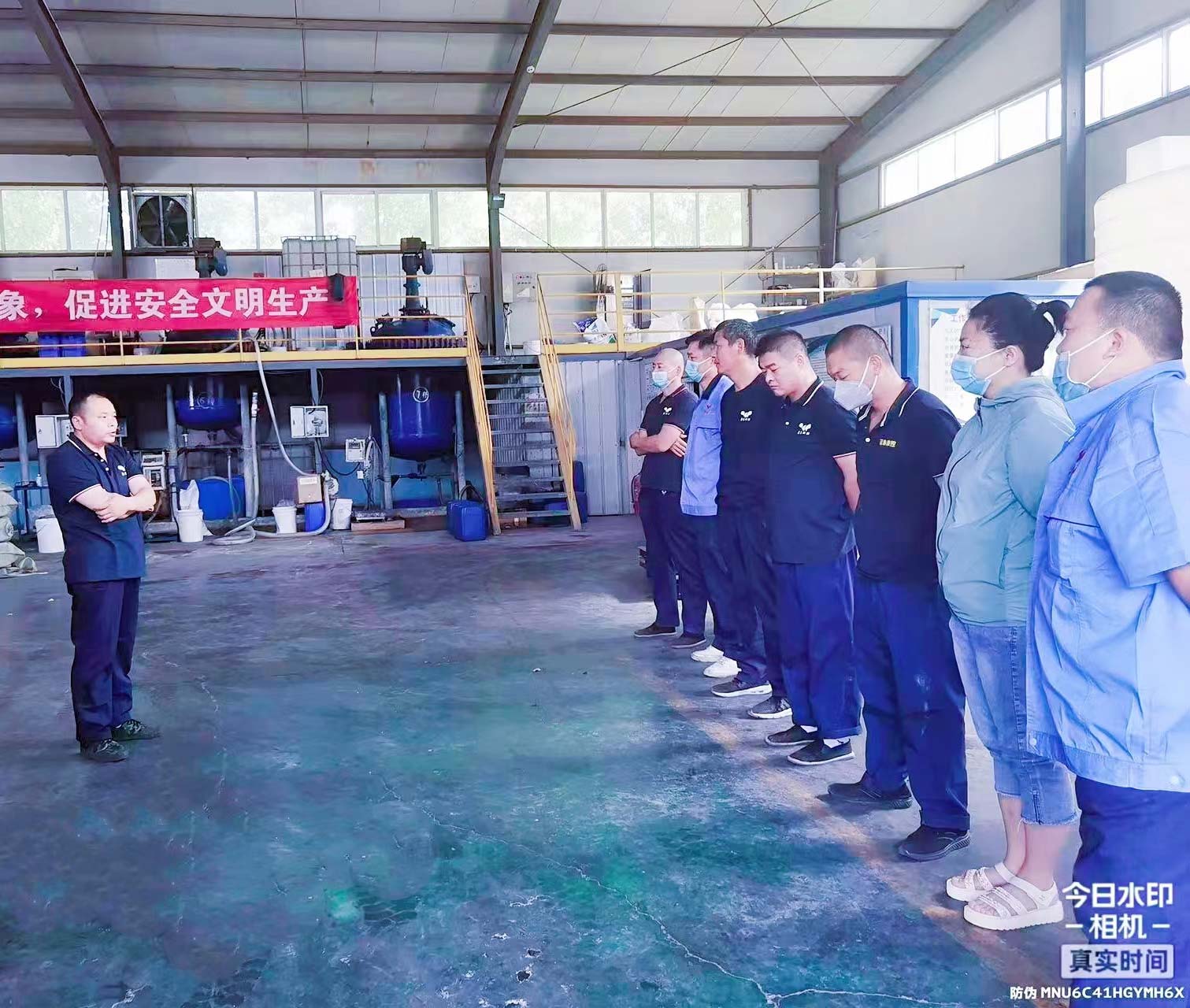 山東魯東環(huán)?？萍加邢薰?022年安全生產(chǎn)月