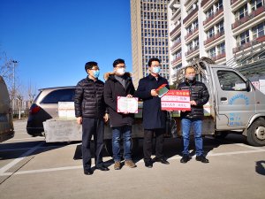 同心抗疫，眾志成城！魯東人在行動(dòng)!