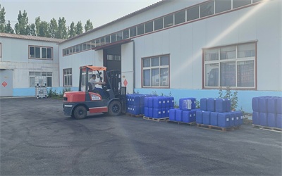 非氧化性殺菌劑的發(fā)展趨勢(shì) 非氧化性殺菌劑的發(fā)展趨勢(shì)