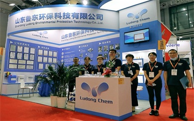 2021上海水展魯東風(fēng)采紀(jì)實 2021上海水展魯東風(fēng)采紀(jì)實