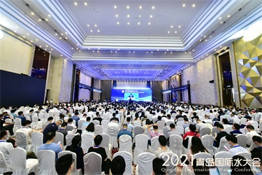 2021青島國際水大會魯東風(fēng)采紀(jì)實(shí) 2021青島國際水大會魯東風(fēng)采紀(jì)實(shí)