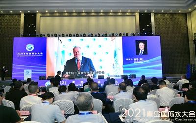 2021青島國際水大會魯東風(fēng)采紀(jì)實(shí) 2021青島國際水大會魯東風(fēng)采紀(jì)實(shí)