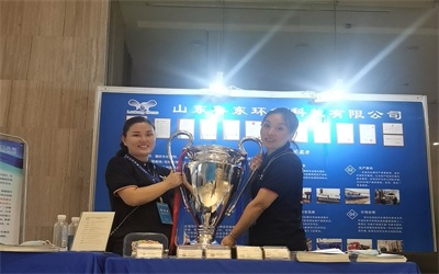 2021青島國際水大會魯東風(fēng)采紀(jì)實(shí) 2021青島國際水大會魯東風(fēng)采紀(jì)實(shí)