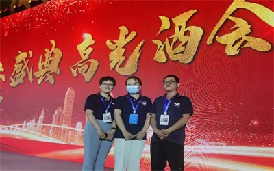 2021青島國際水大會魯東風(fēng)采紀(jì)實(shí) 2021青島國際水大會魯東風(fēng)采紀(jì)實(shí)